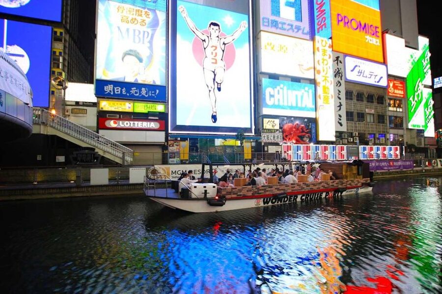 Osaka: Dotonbori District River Cruise with Drink Discount - Photo stops without the sidewalk chaos