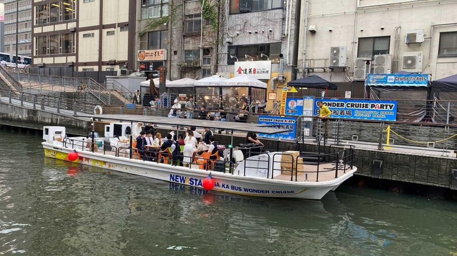 Osaka: Dotonbori District River Cruise with Drink Discount - The restroom and comfort details you will actually appreciate