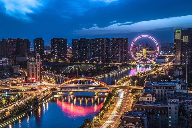 Private Tianjin City Night Tour with Haihe River Cruise - The Walk After the Boat: Binjianglu Pedestrian Street at Night